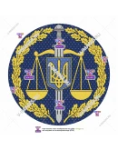 Генеральная Прокуратура, Украина, логотип Генеральная Прокуратура, Украина, логотип