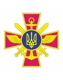 Генеральный штаб, Украина, эмблема Генеральный штаб, Украина, эмблема