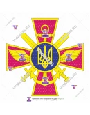 Генеральный штаб, Украина, эмблема Генеральный штаб, Украина, эмблема