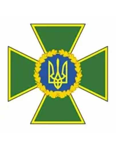 Государственная пограничная служба, Украина, эмблема Государственная пограничная служба, Украина, эмблема