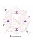 Министерство внутренних дел, Украина, логотип Министерство внутренних дел, Украина, логотип