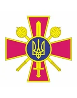Министерство обороны, Украина, эмблема Министерство обороны, Украина, эмблема