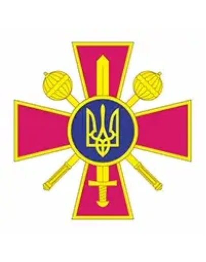Министерство обороны, Украина, эмблема