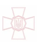 Национальная гвардия, Украина, эмблема Национальная гвардия, Украина, эмблема