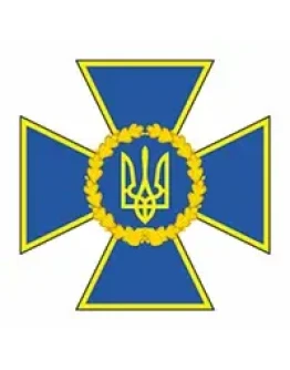 Служба безопасности, Украина, эмблема Служба безопасности, Украина, эмблема