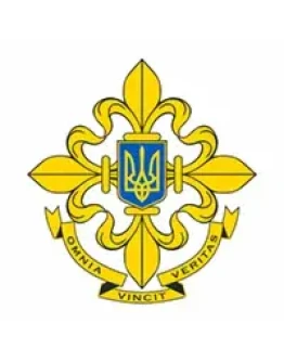 Служба Внешней Разведки, Украина, логотип Служба Внешней Разведки, Украина, логотип