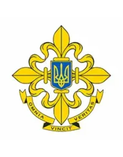 Служба Внешней Разведки, Украина, логотип Служба Внешней Разведки, Украина, логотип
