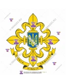 Служба Внешней Разведки, Украина, логотип Служба Внешней Разведки, Украина, логотип