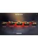 Minotauro 15000 Бон 10000000 Серебра Золото EU