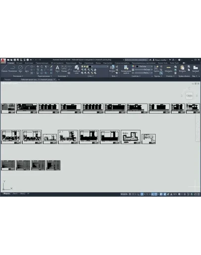 Рабочий проект освещения 2-х этажной школы