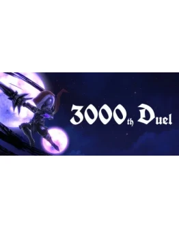 3000th Duel Steam Key REGION FREE