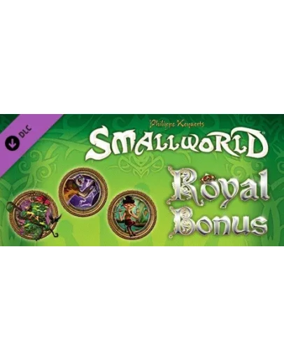 Small World - Royal Bonus DLC (Steam key/ Region Free)