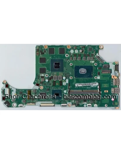 Compal C5MMH/C7MMH LA-911P Rev:1B