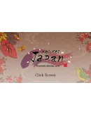 Koi-Koi Japan Hanafuda playing cards SteamKey +