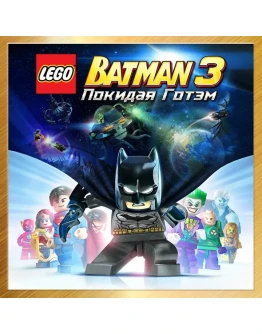 LEGO Batman 3: Beyond Gotham XBOX ONE &amp SERIES