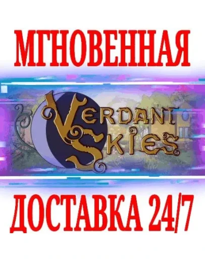 Verdant Skies SteamРФ+Весь МирKey + Бонус