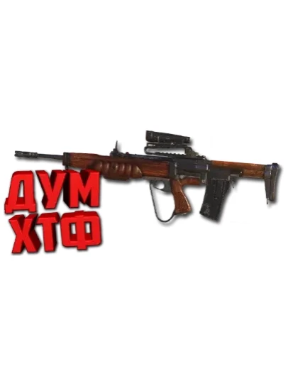 Макросы для WARZONE - EM-2. X7 BLOODY RAZER LOGITECH