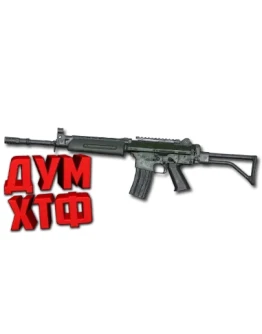 Макросы для WARZONE - KRIG-6. X7 BLOODY RAZER LOGITECH