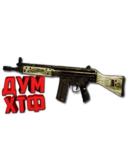 Макросы для WARZONE - C-58. X7 BLOODY RAZER LOGITECH