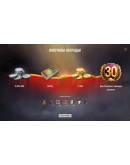 T110E5 15000 Бон 10000000 Серебра Золото EU