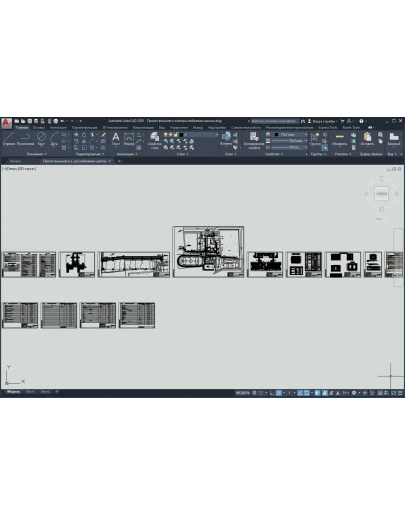Проект внешнего электроснабжения школы Проект внешнего электроснабжения школы