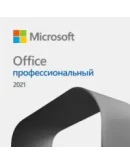 Office 2024/2021/2019/2016 Win/MacOS Бессрочный!