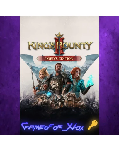 King's Bounty II - Lord's Edition XBOX Ключ