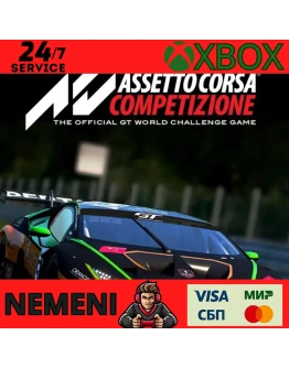 Assetto Corsa Competizione Xbox One SERIES XS КЛЮЧ