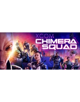 XCOM: Chimera Squad (Steam Key RU+CIS+UA+KZ)
