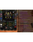 1549 x100 Воин 5,1к + Пал (Орда/Альянс)