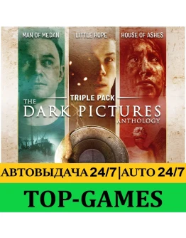 The Dark Pictures Anthology: House of Ashes GLOBAL