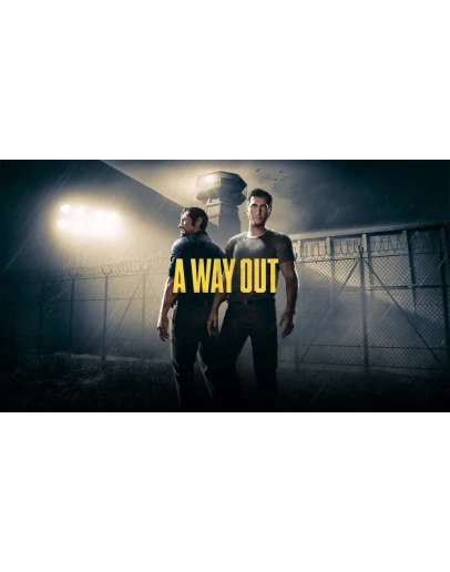 A Way Out / Подарки A Way Out / Подарки