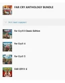 FAR CRY ANTHOLOGY BUNDLE XBOX ONE XS Ключ FAR CRY ANTHOLOGY BUNDLE XBOX ONE XS Ключ
