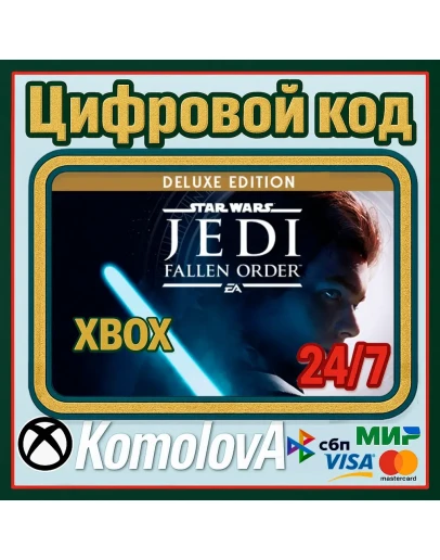 STAR WARS Jedi: Fallen Order Deluxe Edition XBOX
