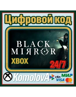 Black Mirror XBOX ONE / XBOX SERIES XS / КЛЮЧ