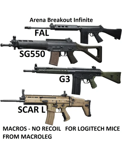 Arena Breakout Infinite. Скрипты для logitech. Пак 6