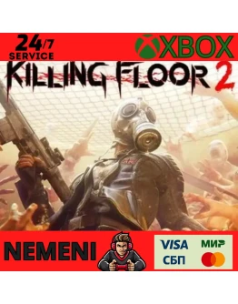KILLING FLOOR 2 XBOX ONE SERIES X S КЛЮЧ KILLING FLOOR 2 XBOX ONE SERIES X S КЛЮЧ