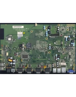 POSIFLEX KS-6715-A REV2.0