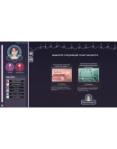 Neurodeck : Psychological Deckbuilder (Steam key / ROW)