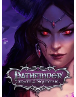 Pathfinder Wrath of the Righteous (Аренда Steam 7 дней)
