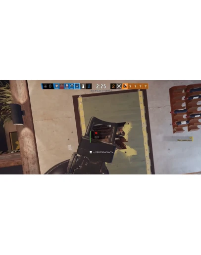 HC Приватный чит для WF EXTERNAL 3 дня