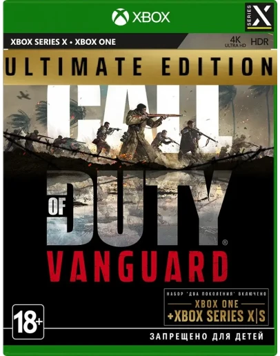 Call of Duty Vanguard Ultimate Xbox One & Series XS Call of Duty Vanguard Ultimate Xbox One & Series XS