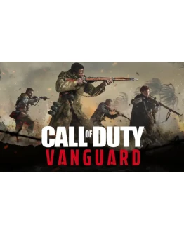 Call of Duty: Vanguard аренда для ПК!