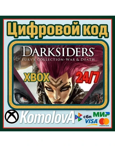 Darksiders Fury's Collection - War and Death XBOX