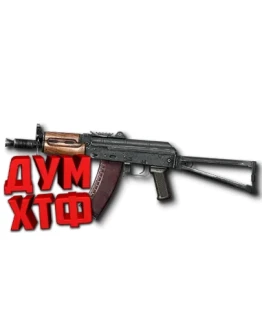 Макрос Warface на АКС 74 У Bloody X7 Razer Logitech