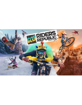Riders Republic Uplay Оффлайн Активация