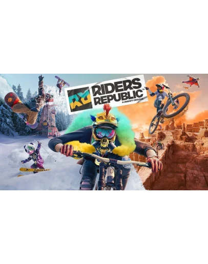 Riders Republic Для Кооператива (Uplay) АРЕНДА аккаунта