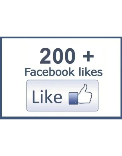 200 Лайков FACEBOOK Лайки Фейсбук НИЗКАЯ ЦЕНА