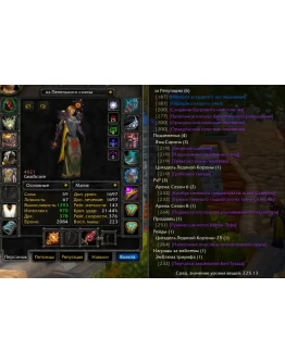 1738 x100 Лок 4,6к гс (Альянс)