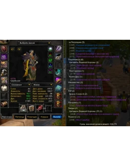 1755 x100 Маг 4,2к гс (Альянс)